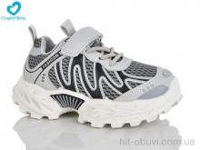 Кроссовки Comfort-baby 63 сірий