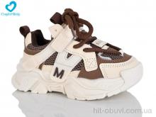 Кроссовки Comfort-baby 5288 корич.