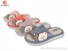 Капці SCARRHETT, 6175 mix