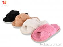 Тапки SCARRHETT 6219 mix