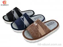 Тапки SCARRHETT K1706 mix