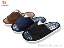 Тапки SCARRHETT K1707 mix