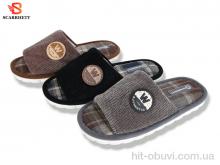 Тапки SCARRHETT K1708 mix