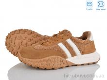 Кросівки Pryama Vigoda 4289-E76-1