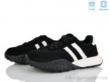 Кросівки Pryama Vigoda 4289-E76-3