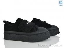 Сліпони Pryama Vigoda 4289-E33-15