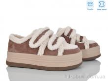 Сліпони Pryama Vigoda 4289-E33-25