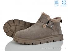 Черевики Мир 4290-7788-1