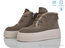 Черевики Pryama Vigoda 4290-B7788-4