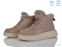 Черевики Pryama Vigoda 4290-B7788-7 apricot