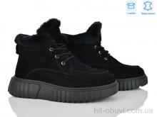 Черевики Pryama Vigoda 4290-B7788-7 black