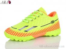 Футбольне взуття Aba C19-5