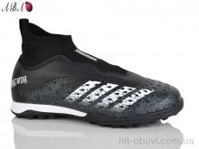 Футбольне взуття Aba 289A-1
