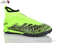 Футбольне взуття Aba 289V