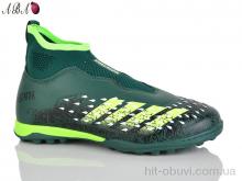 Футбольне взуття Aba 289S