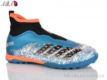 Футбольне взуття Aba 289N