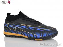 Футбольне взуття Aba 556A