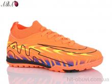 Футбольне взуття Aba 556X