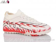 Футбольне взуття Aba 556Q