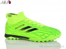 Футбольне взуття Aba 515V