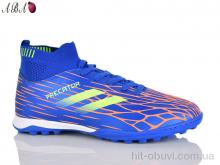 Футбольне взуття Aba 515Z