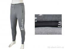Спортивные брюки Pryama Vigoda 4283-1008 mix