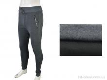 Спортивные брюки Pryama Vigoda 4283-1088 mix