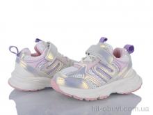 Кроссовки Xifa kids GY542-1F