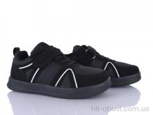 Кроссовки Xifa kids C5008-3A