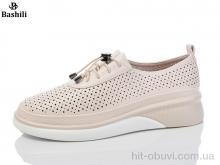 Туфлі Башили, H63A26-11