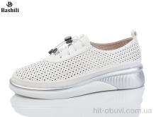 Туфлі Башили, H63A26-1