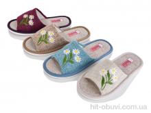 Капці Progress Шльопки Ж8198 mix