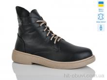 Черевики Sali 25 чорний к. зима