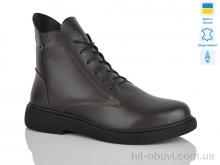 Черевики Sali 25 корич.к. зима