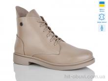 Черевики Sali 25 кап.кап.к. зима