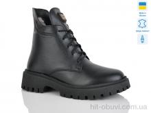 Черевики Sali 75 чорний к. зима