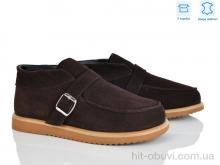 Черевики Ailinda 3941-44d