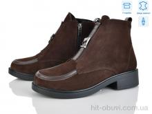 Черевики Ailinda 03141-55б