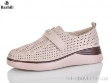 Туфлі Башили H6567-17