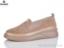 Туфлі Башили H6581-9