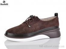 Туфлі Башили H63A26-20