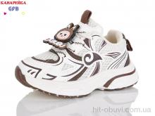 Кроссовки GFB-Канарейка T172-4