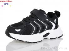 Кроссовки GFB-Канарейка T158-1