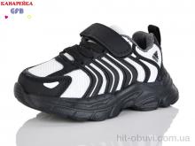 Кроссовки GFB-Канарейка T158-2