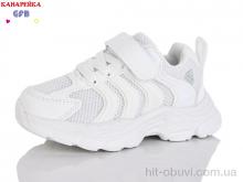 Кроссовки GFB-Канарейка T158-7