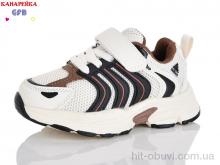 Кроссовки GFB-Канарейка T158-8