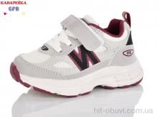 Кроссовки GFB-Канарейка T136-6