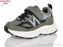 Кроссовки GFB-Канарейка T136-7