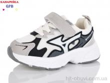 Кроссовки GFB-Канарейка T135-3