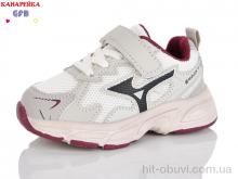 Кроссовки GFB-Канарейка T135-7